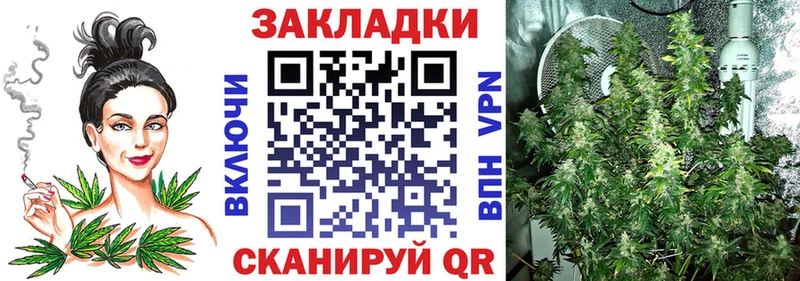 Купить наркотик аптеки Верхоянск Канабис Амфетамин Псилоцибиновые грибы ссылка на мегу tor ГАШ