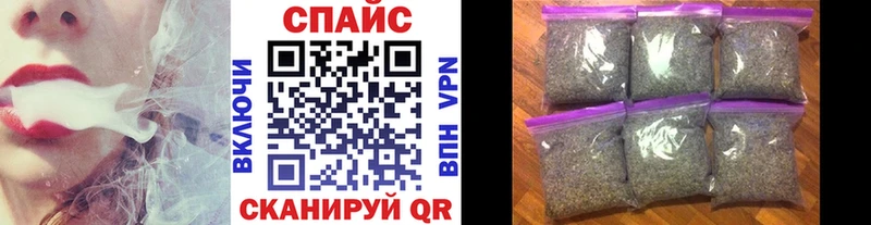 цены наркотик  Верхоянск  Бутират вода 