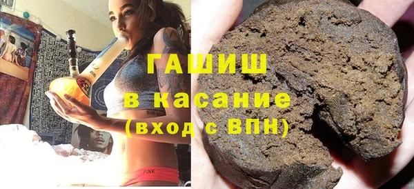MDMA Арсеньев
