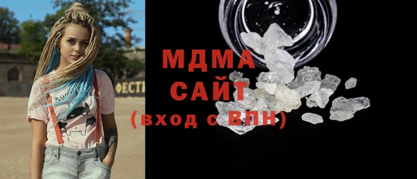винт Аркадак