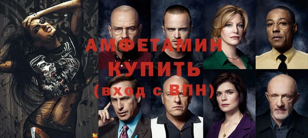 гашишное масло Алексеевка