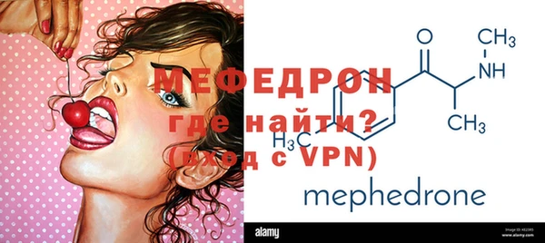 винт Аркадак