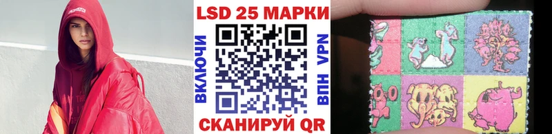 МЕГА сайт Верхоянск Марки NBOMe 1,8мг где купить наркоту