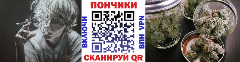 Бошки марихуана OG Kush сколько стоит Верхоянск